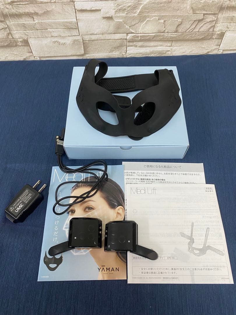 YAMAN 美容器 メディリフトアイ　EPE-10BB