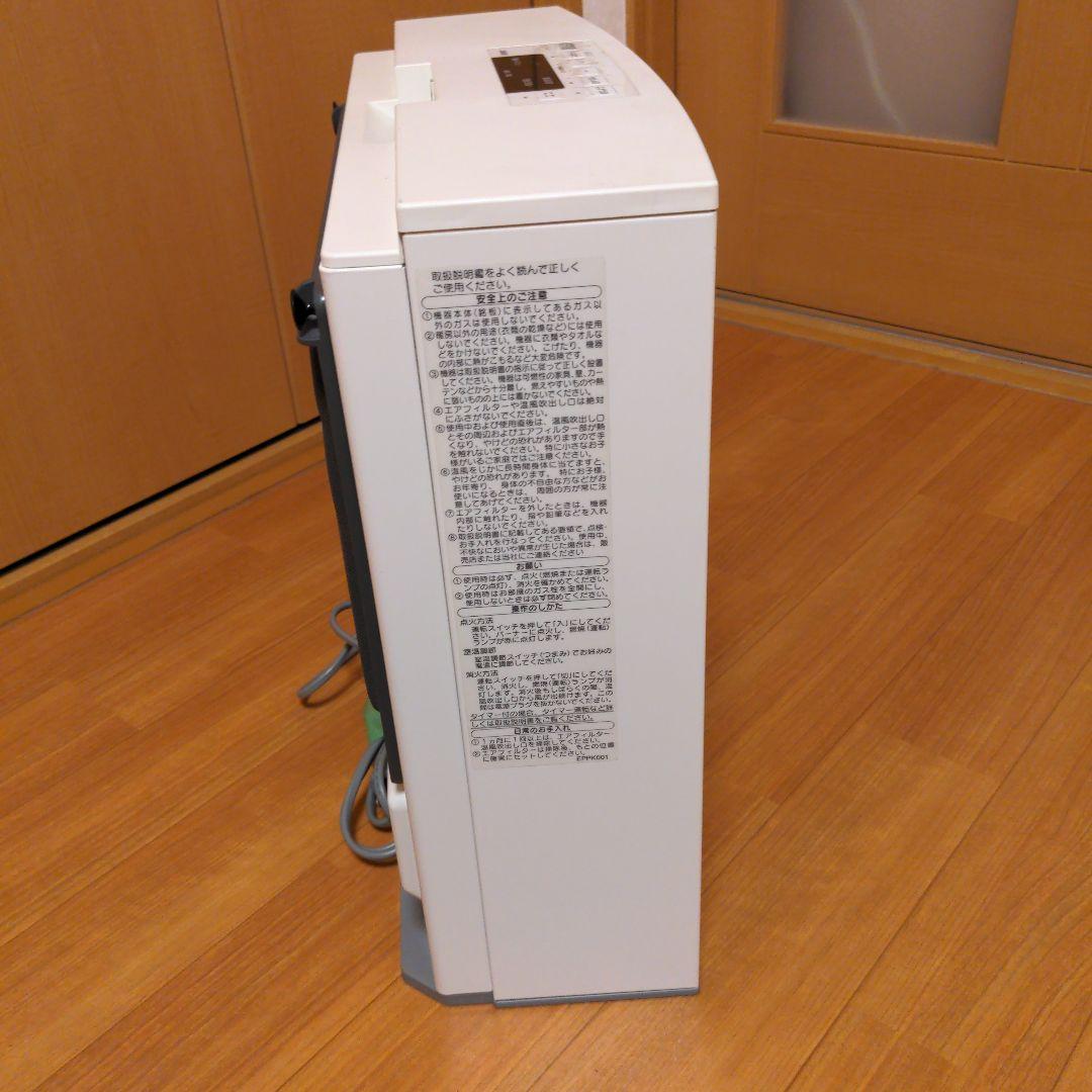 ノーリツ　GFH-4006S-W5 ガスファンヒーター　都市ガス用