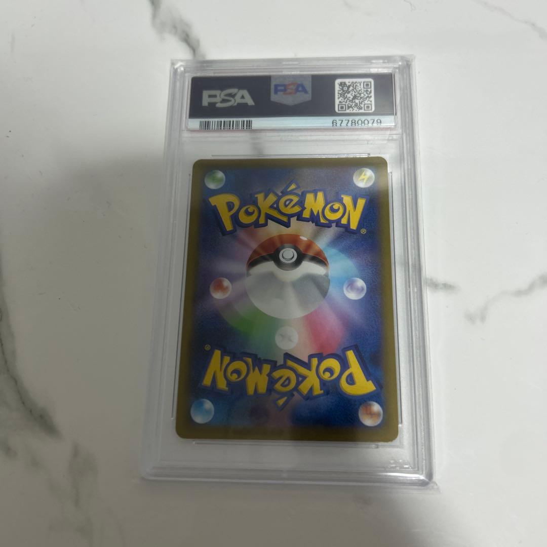 2022 ポケモンカード カイ トレーナー psa10