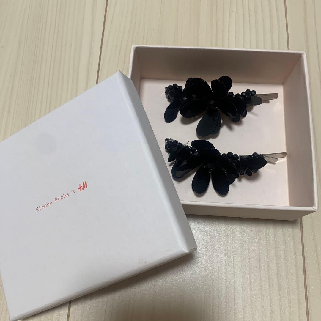 Simone Rocha x  ブラックヘアピン2個セット
