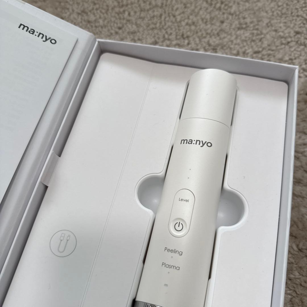 ma:nyo プラズマショットブースター