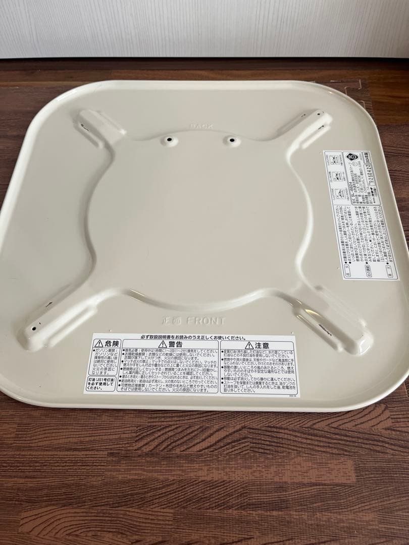 明日までは値引き　美品　コロナ 石油ストーブ　ストーブ　SL-6624