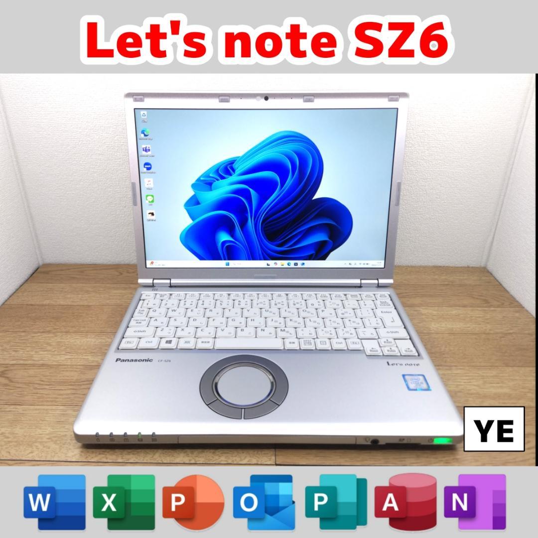 YE：Let's note CF-SZ6 Win11 i5 SSD Office