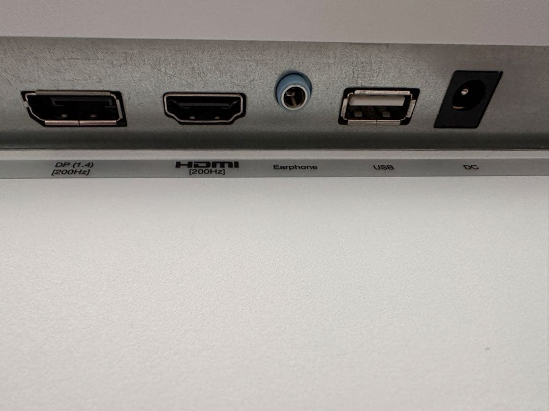 PIXIOPX248 Wave ゲーミングモニター 23.8インチ 200Hz