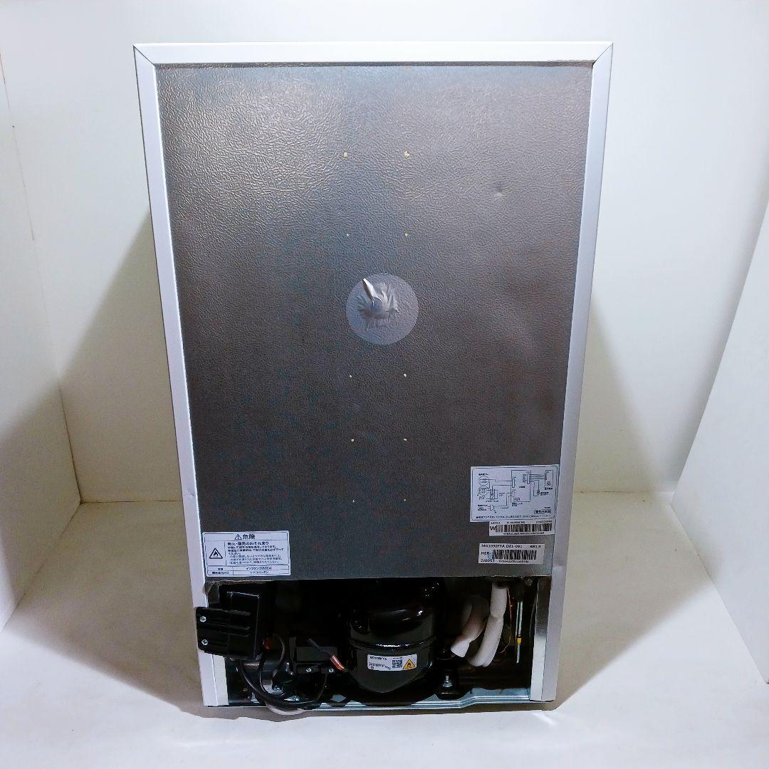 ☆【訳あり】ハイアール 小型冷凍庫 60L JF-NU60A 2022年製