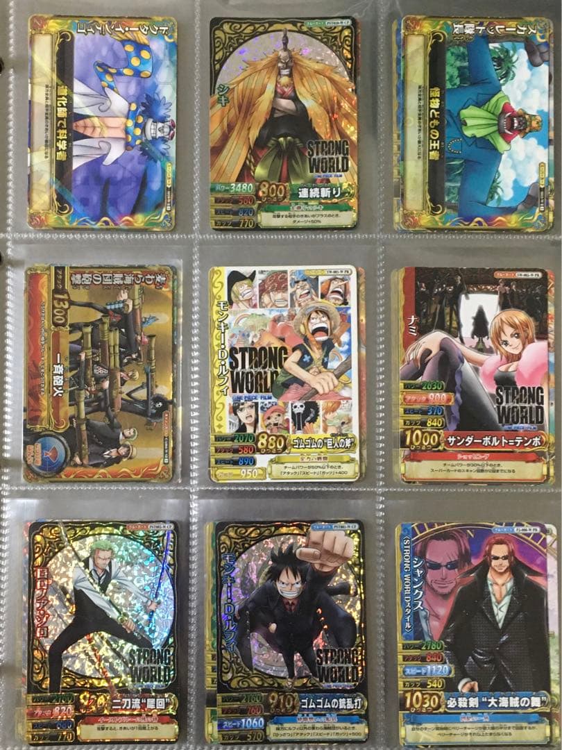 ONEPIECE ワンピーベリーマッチダブル 81枚 まとめ売り