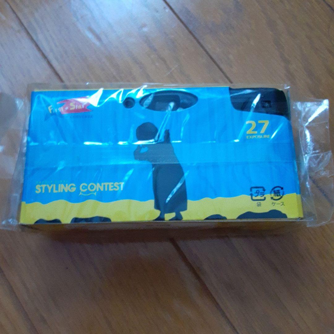 未開封　限定品　コンバース　使い捨てカメラ スタイリングコンテスト 27枚撮り