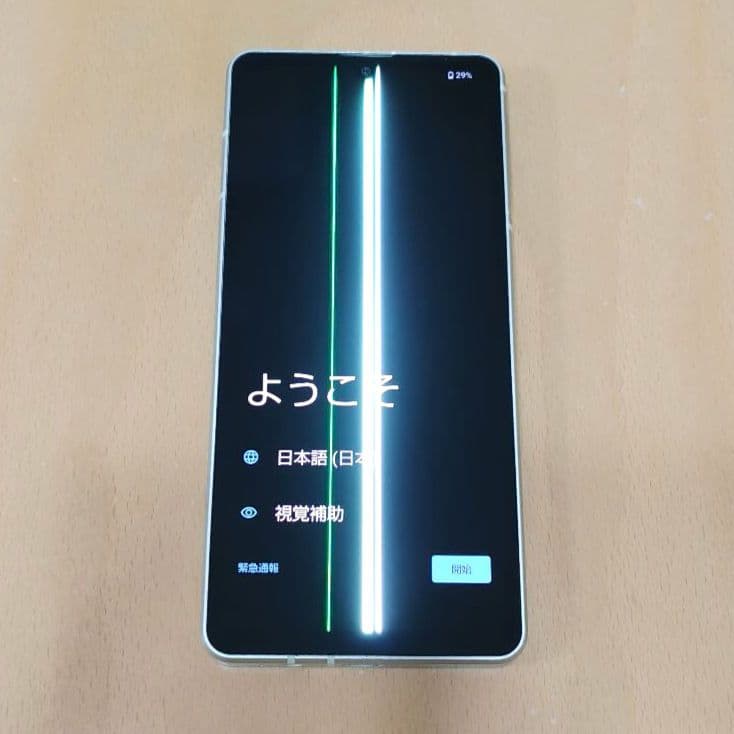 【ジャンク品】AQUOS SENSE8 SHG11 ペールグリーン　本体