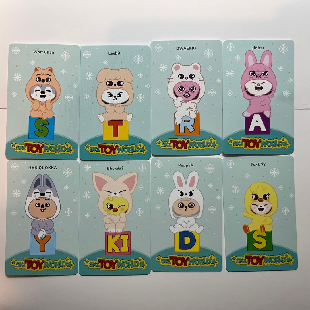 straykids skz toy world HMV Z賞　8種セット