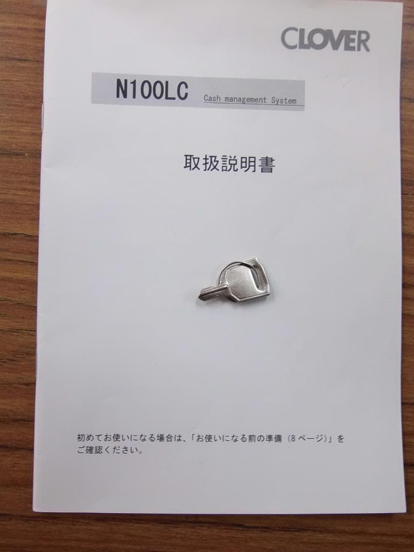 325簡単レジ　クローバー電子　100LC　レジスター 4部門