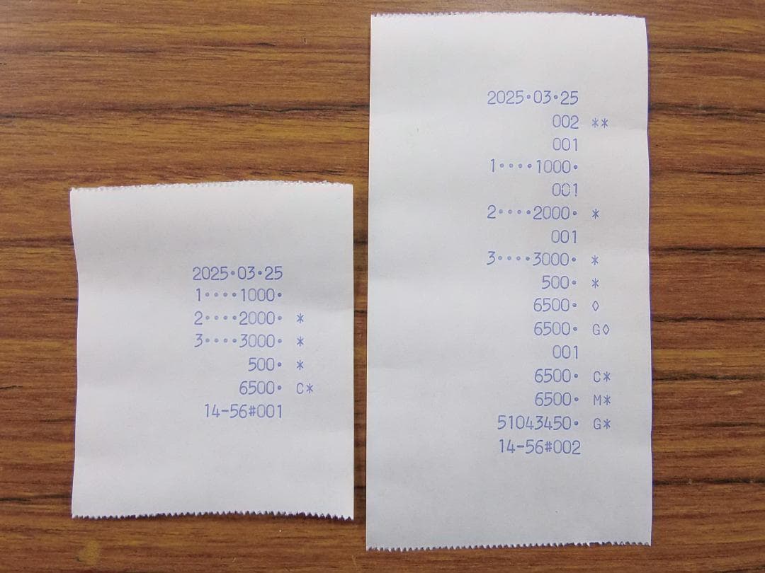 325簡単レジ　クローバー電子　100LC　レジスター 4部門