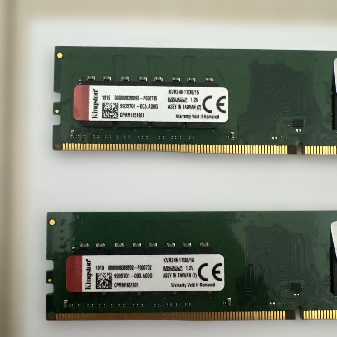 動作確認済み　Kingston DDR4 16x2枚　メモリ