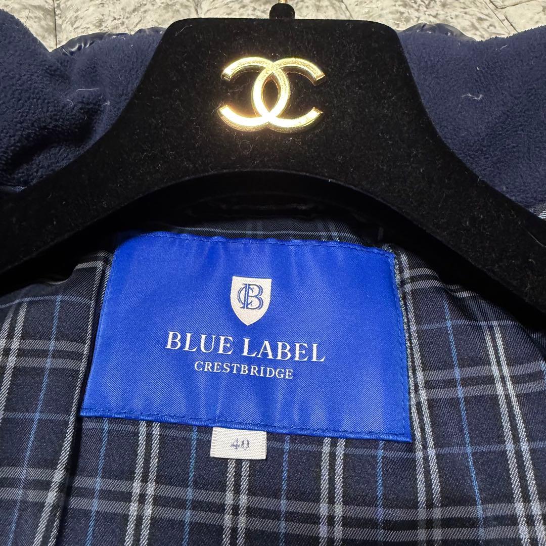 【美品】ブルーレーベルクレストブリッジ　ダウンコート　サイズ40