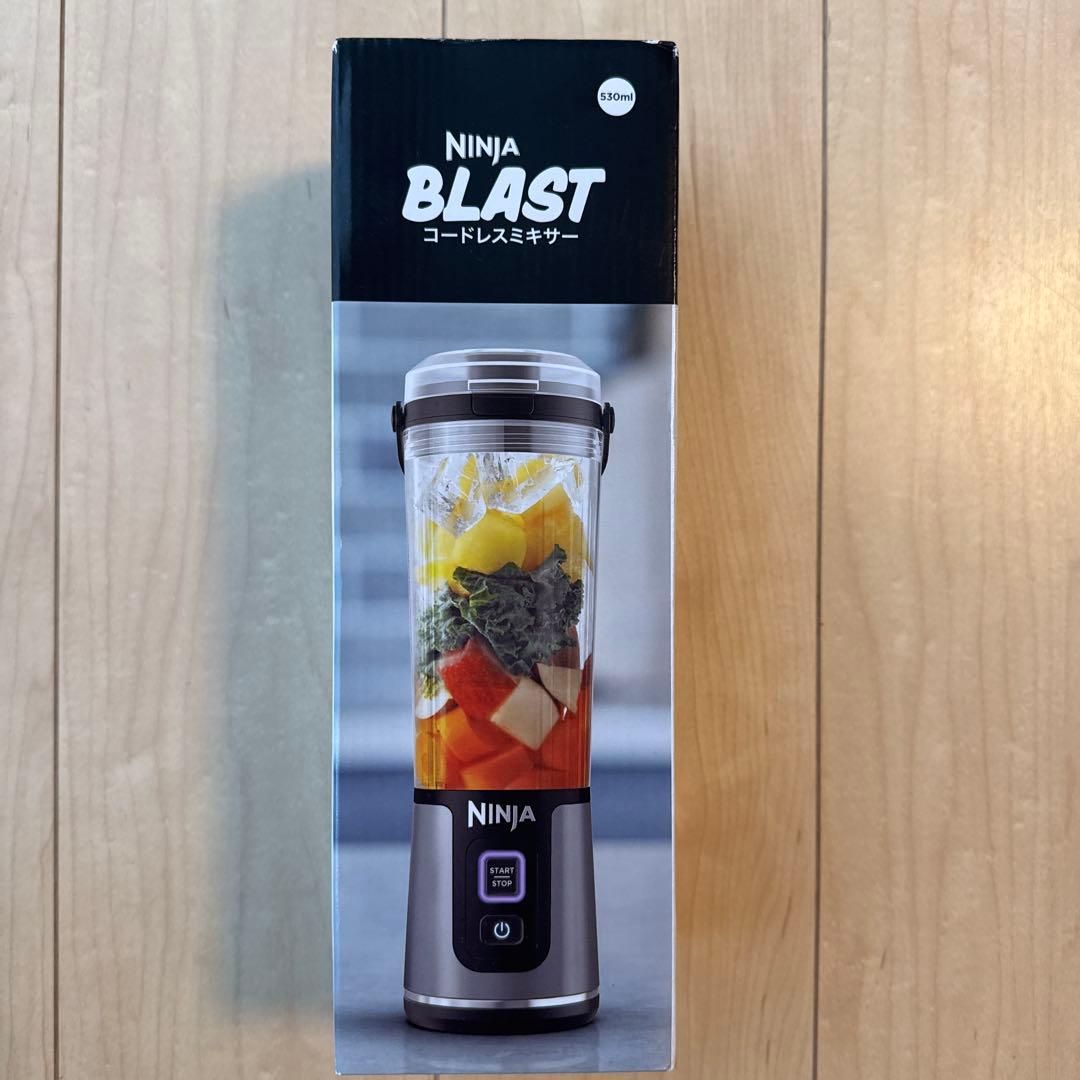 Ninja Blast コードレスミキサー