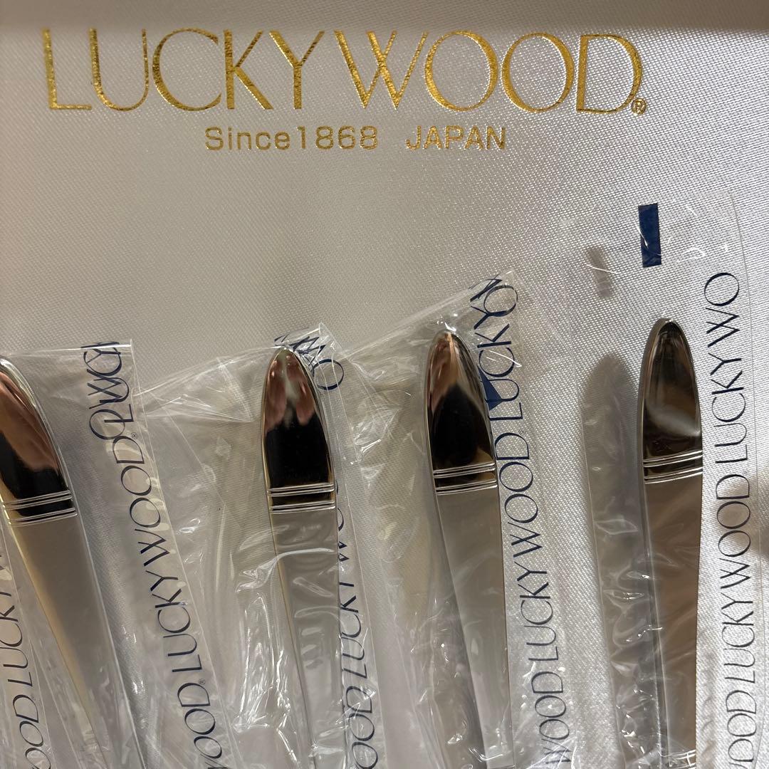 LUCKYWOOD カトラリーセット 日本製