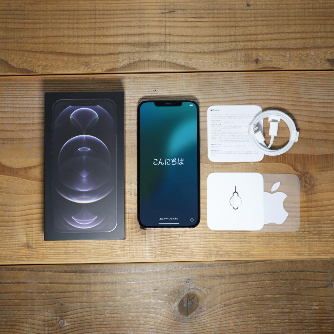 iPhone 12 Pro Max グラファイト 256GB｜SIMフリー