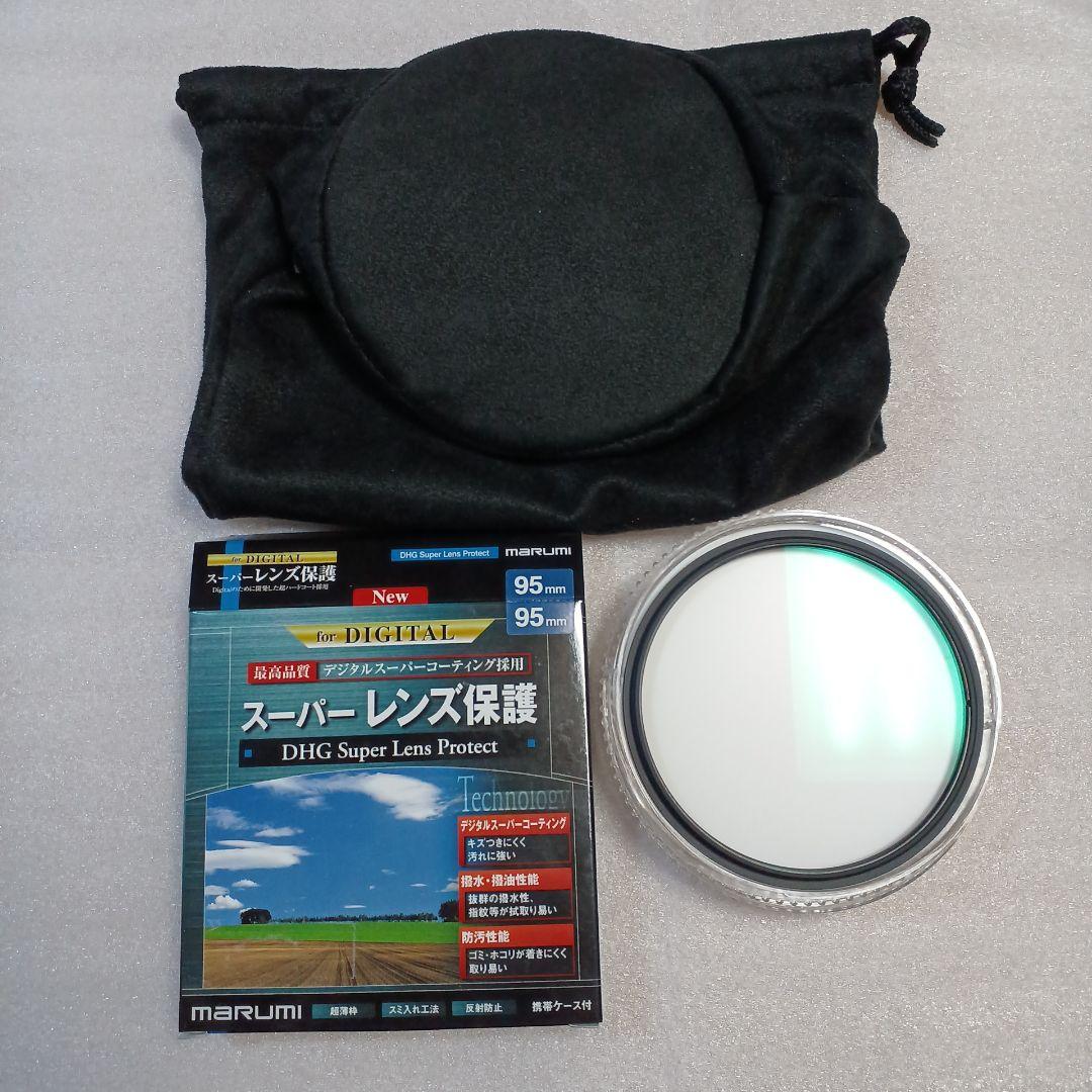 ニコンAFーS NIKKOR 200ー500 F5.6E ED VR