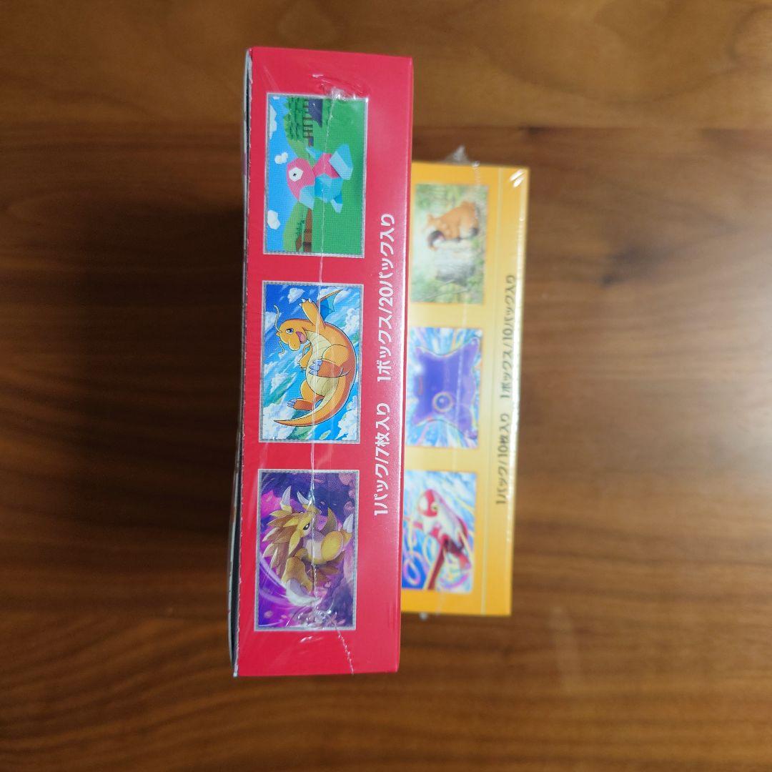 ！専用！☆発送前にプロフ必読様ポケモンカードゲーム　151 VSTARユニバース