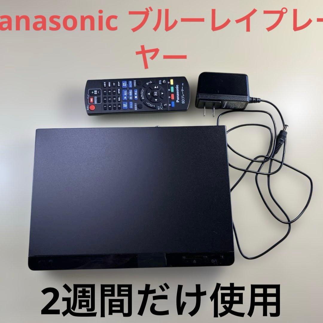 【2024年製】Panasonic ブルーレイプレーヤーDMP-BD90説明書付