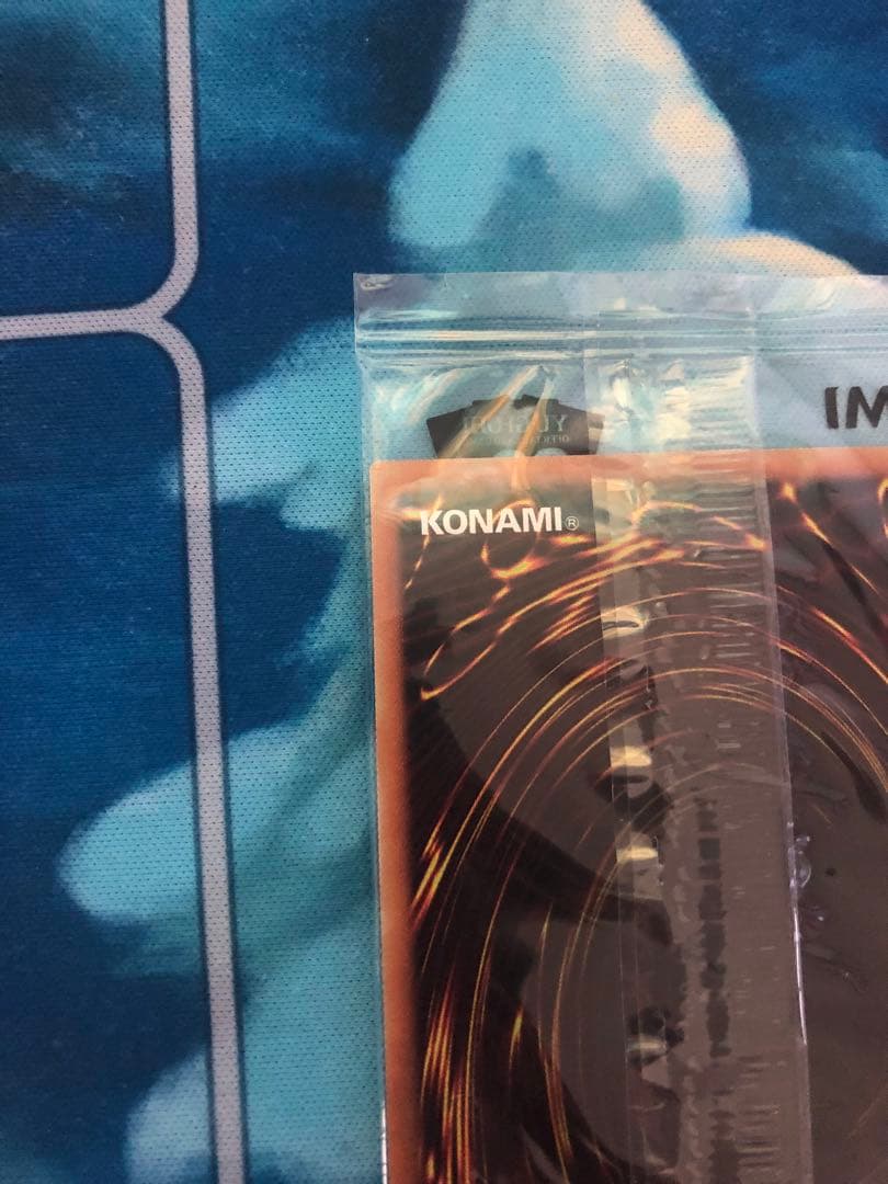 青眼の白龍　ブルーアイズ ホワイトドラゴン　20thシークレットレア