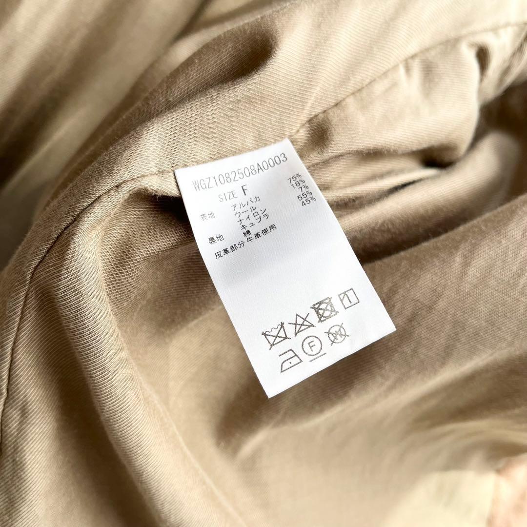 ジャケット・アウター plenty Whim Gazette 7104784