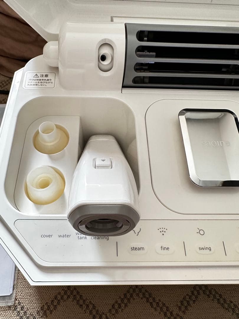 saguna Lulucie 美顔器 ホワイト