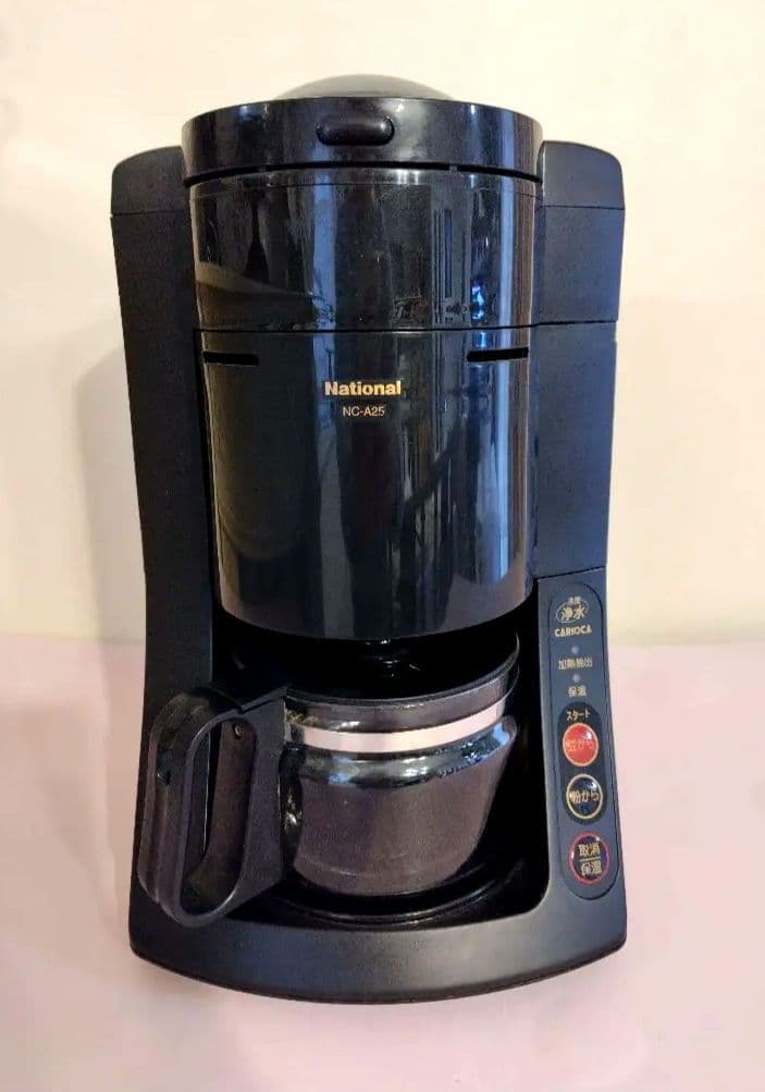 沸騰浄水コーヒーメーカー（ミルつきマイコン自動タイプ） NC-A25