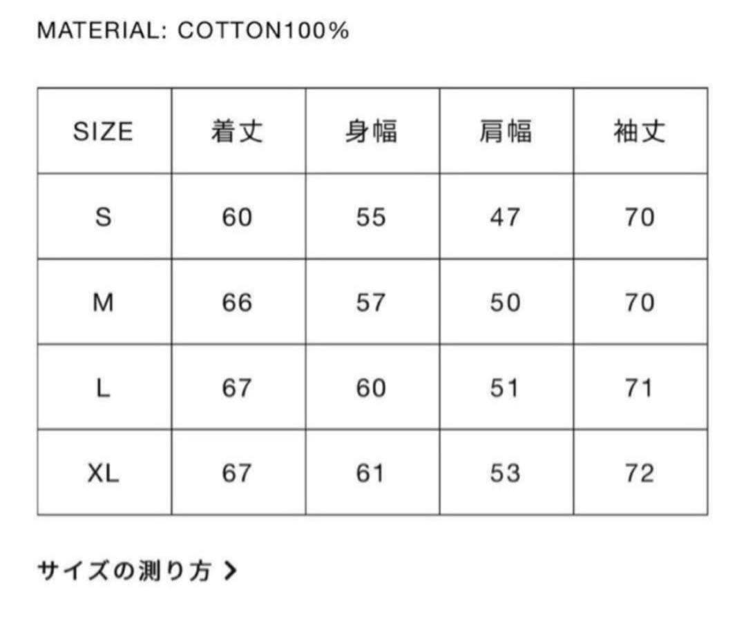 トップス M 8BOX MONEYSPREAD ZIP UP