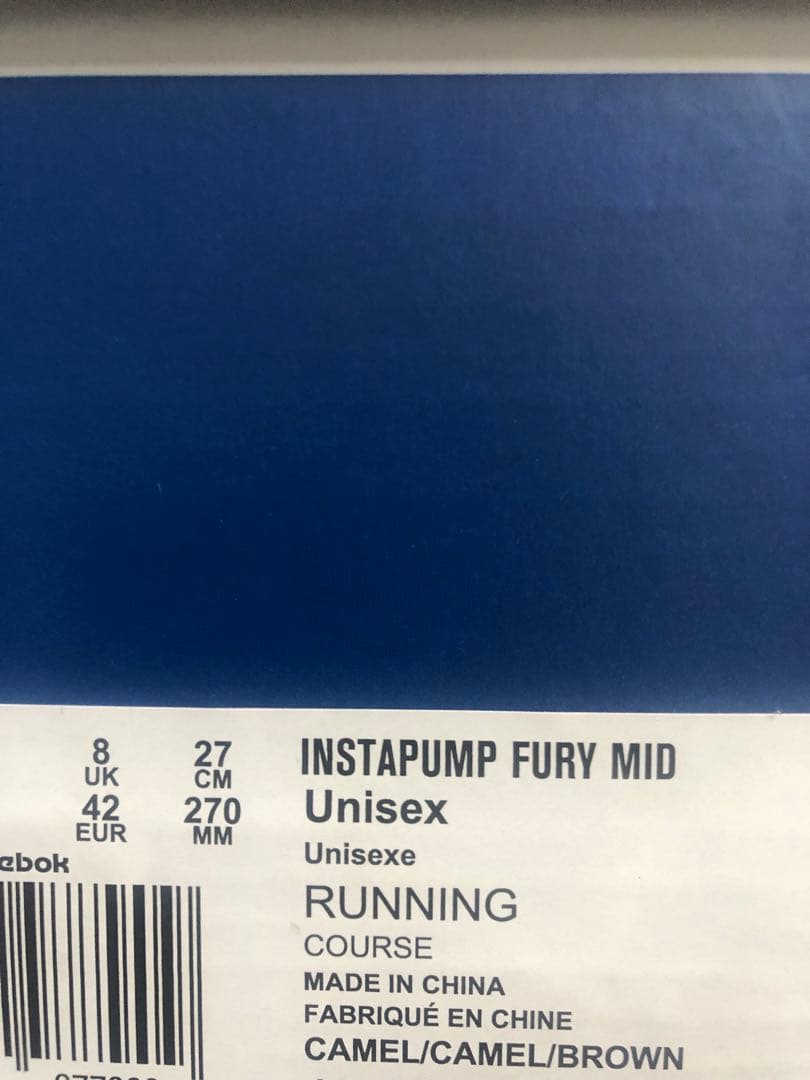 【新品】リーボック　インスタ ポンプフューリー ミッド / キャメル　27cm