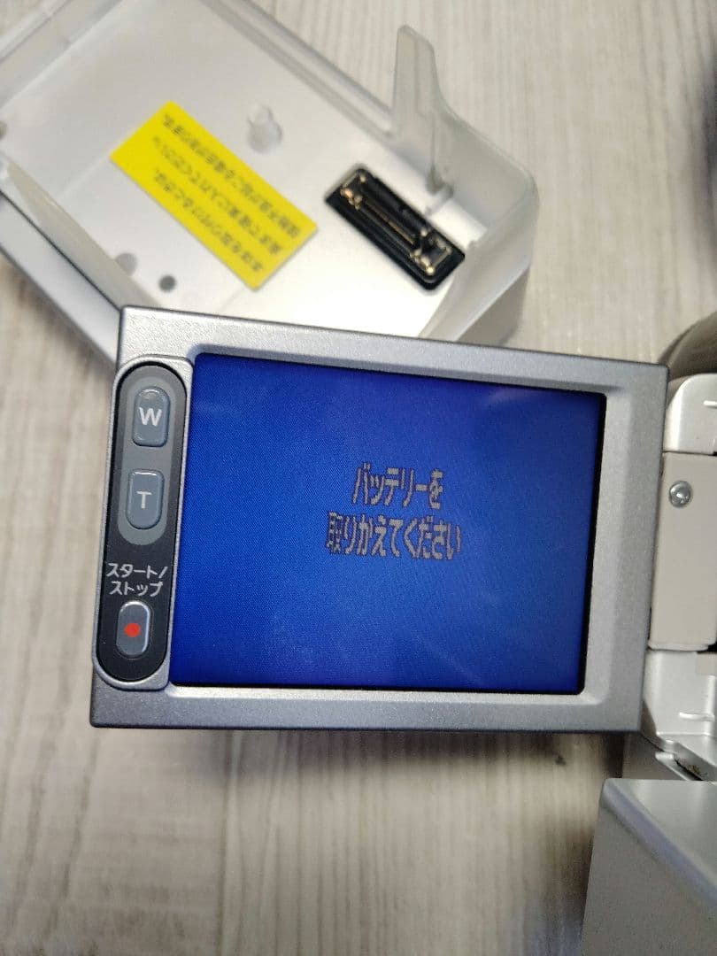 美品　ソニーSONY HANDYCAM DCR-PC350