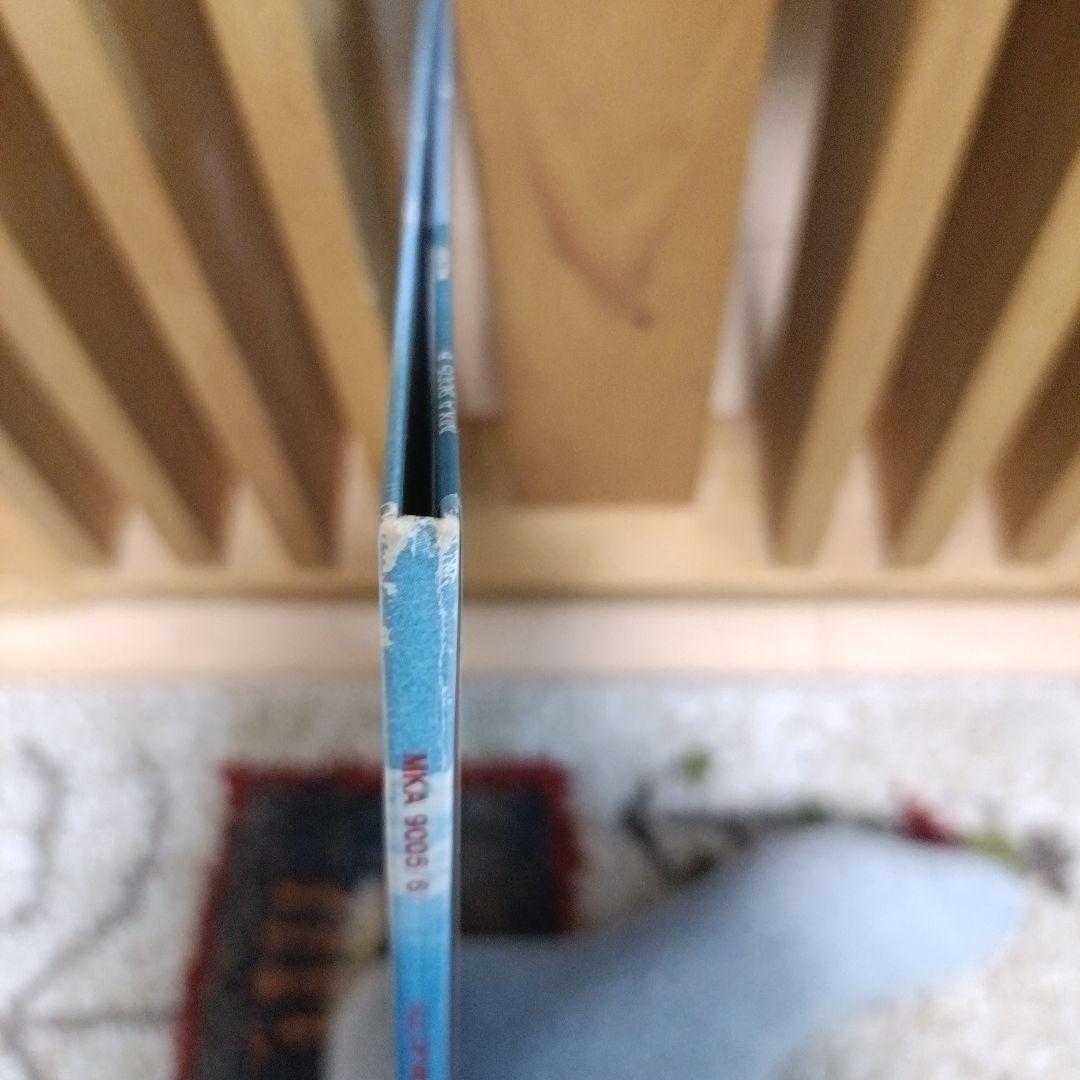 高中正義 ベストセレクション　All Of Me