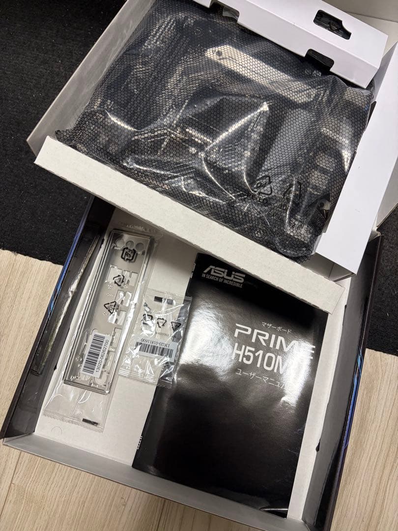 ジャンクセット　ASUS PRIME H510M マザーボードとi5 2点