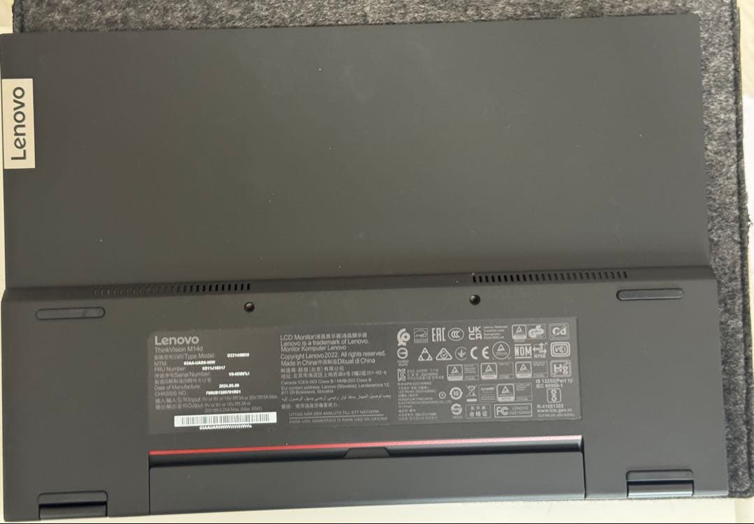 レノボThinkVision M14d メーカー保証27年7月