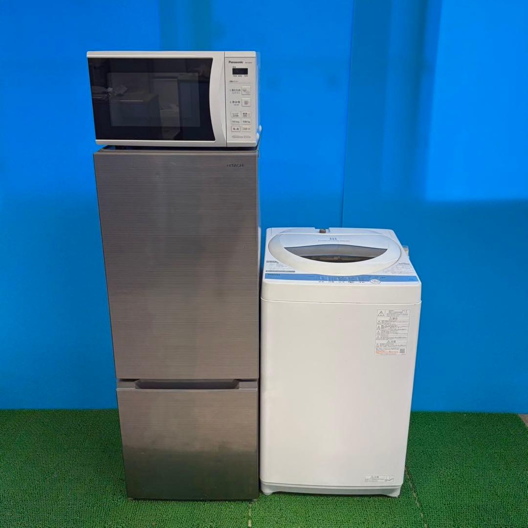 710 国内メーカー　冷蔵庫　洗濯機　電子レンジ　小型　一人暮らし　極美品　人気