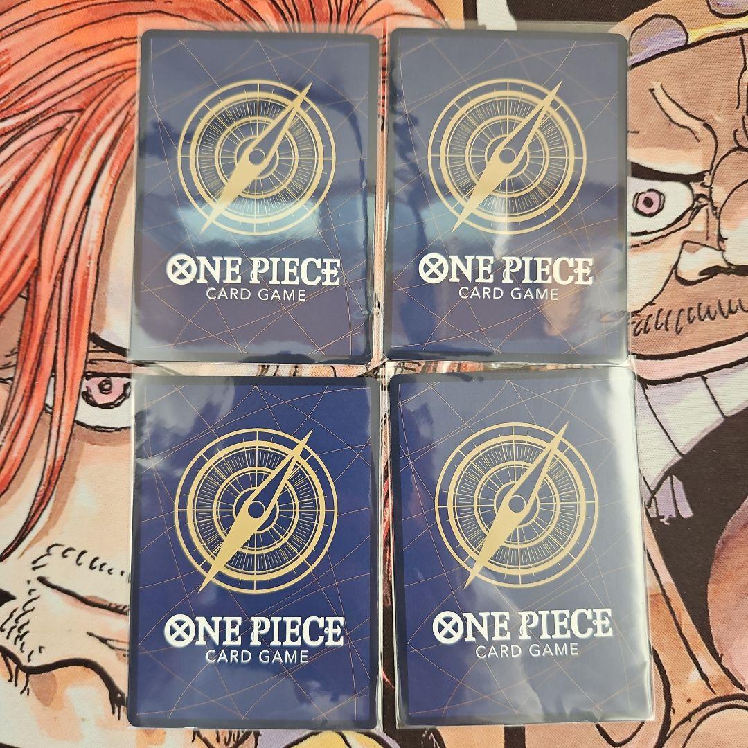 リューマ：『MONSTERS 一百三情飛龍侍極』　プロモカード