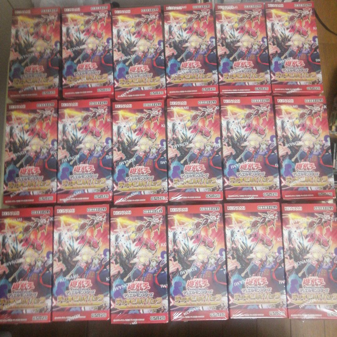 遊戯王 デッキビルドパック ワイルドサバイバーズ シュリンク付き 18box