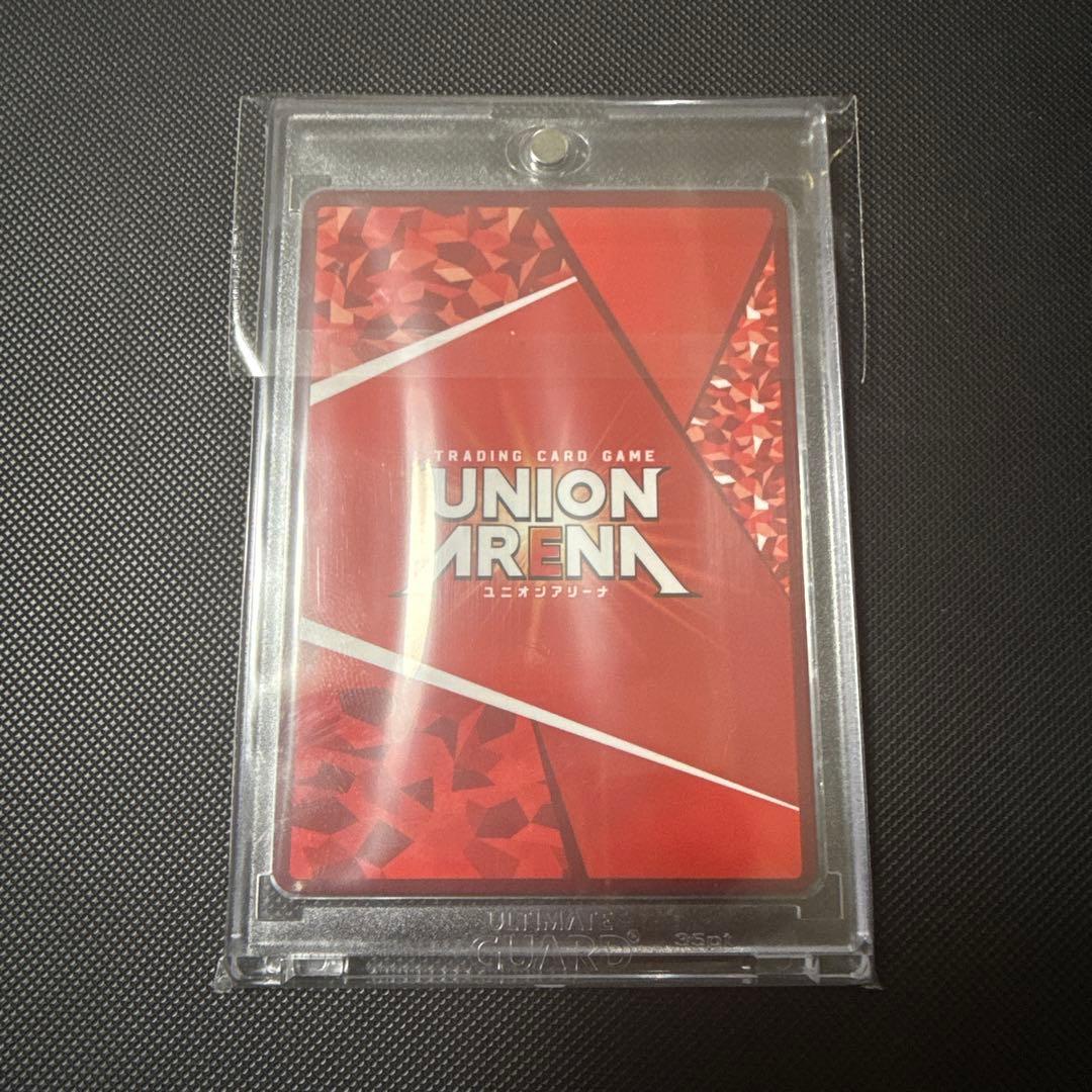 UNION ARENA 転生したらスライムだった件 リムル SR パラレル 星3