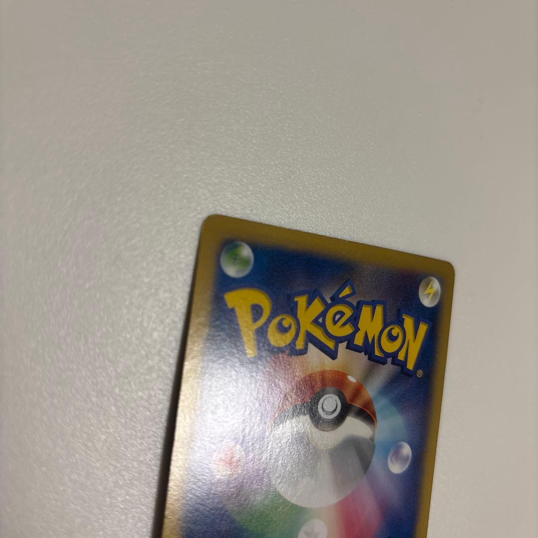 ポケテレのADピカチュウ PROMO XYシリーズプロモーションカードPROMO