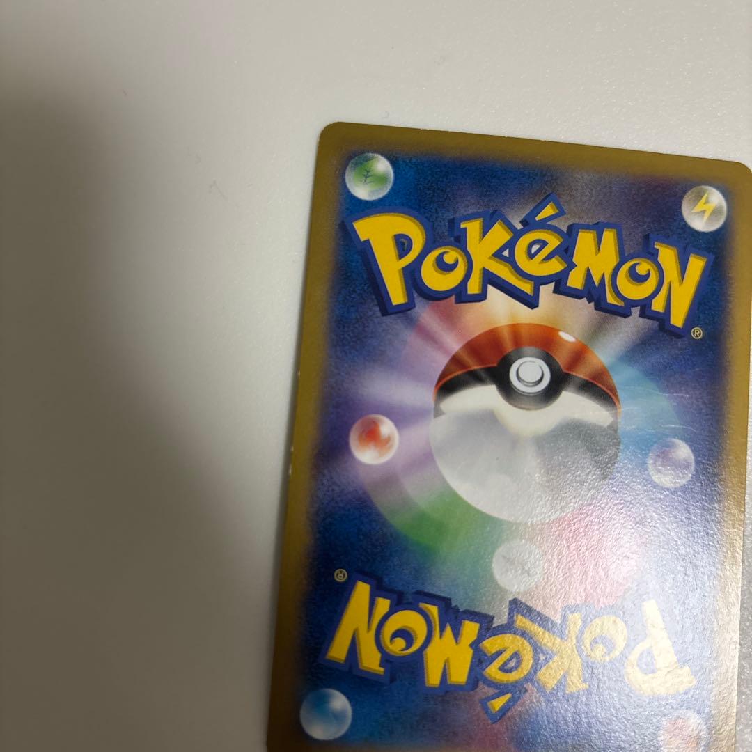 ポケテレのADピカチュウ PROMO XYシリーズプロモーションカードPROMO