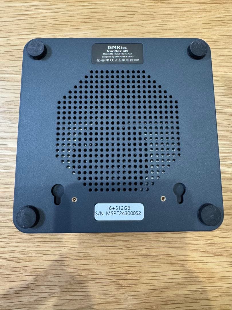 GMKtec mini pc AMD Ryzen™ 7 5700U