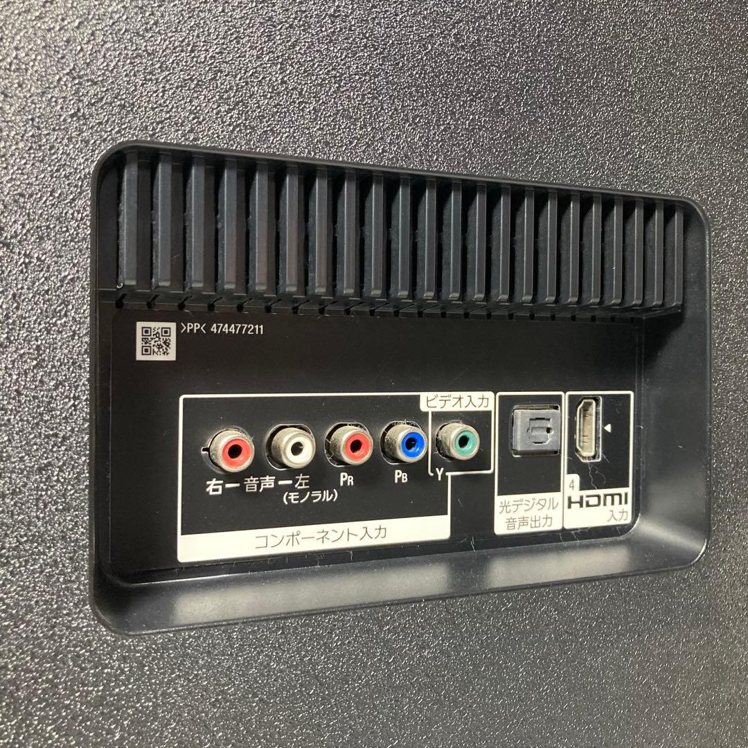 美品 SONY 43型4K液晶テレビ KJ-43X8500H 2020年製