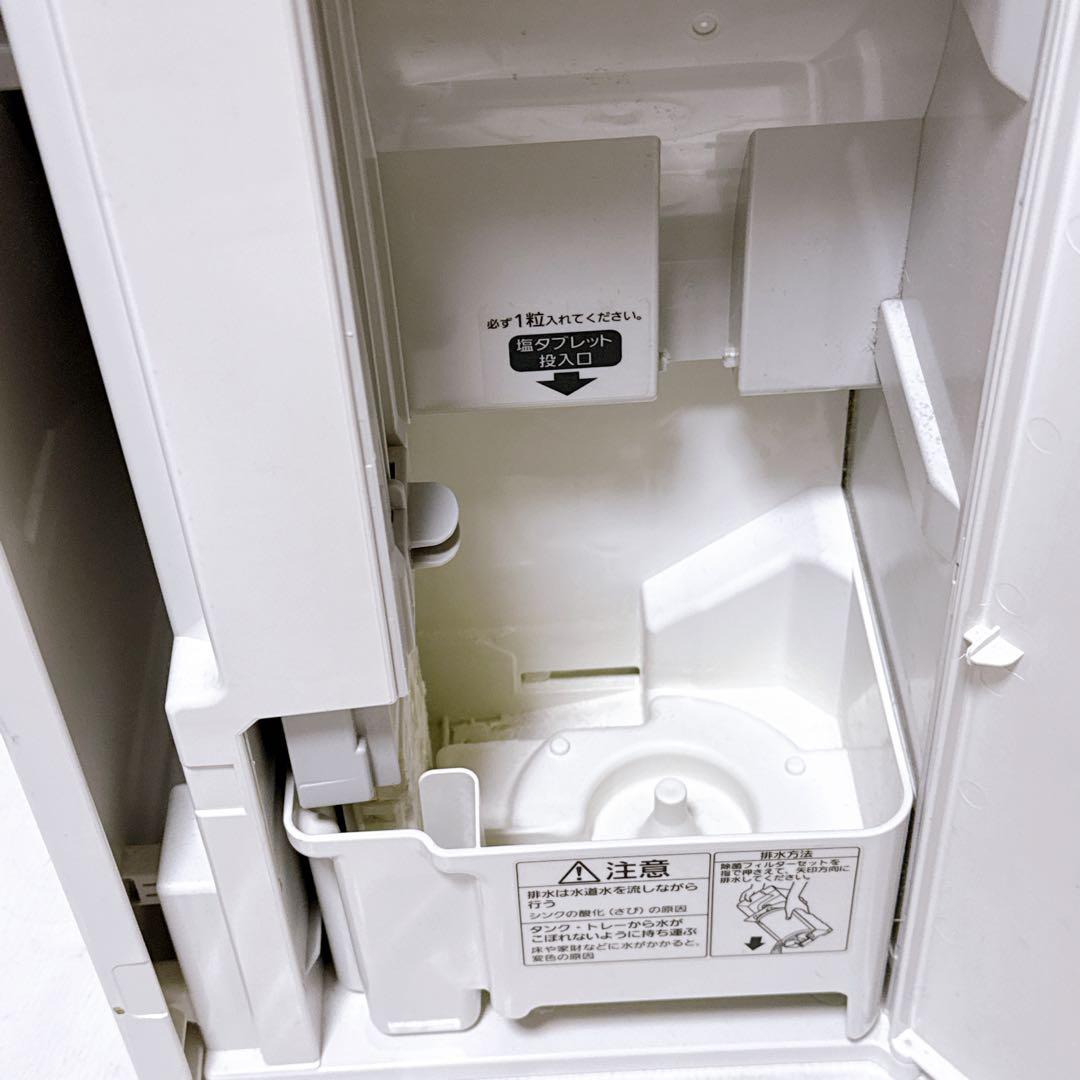 Panasonic パナソニック 空間除菌脱臭機 ジアイーノ F-MC1000V