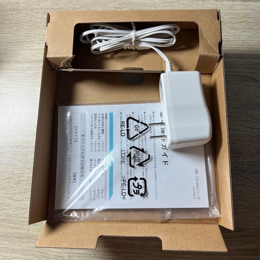 CDレコ 6 I-O DATE製