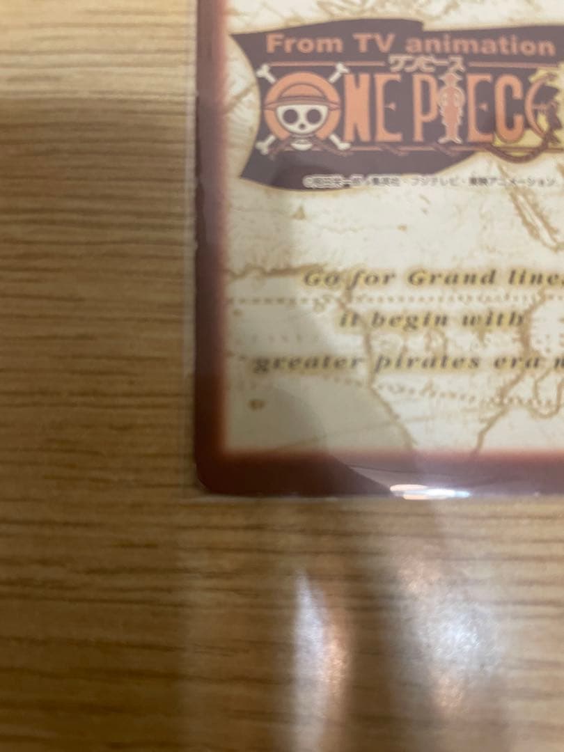 ワンピース ハイパーバトル S108 ルフィ海賊団 収穫祭