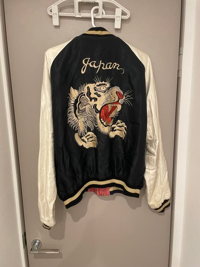 虎刺繍 スカジャン Japan製