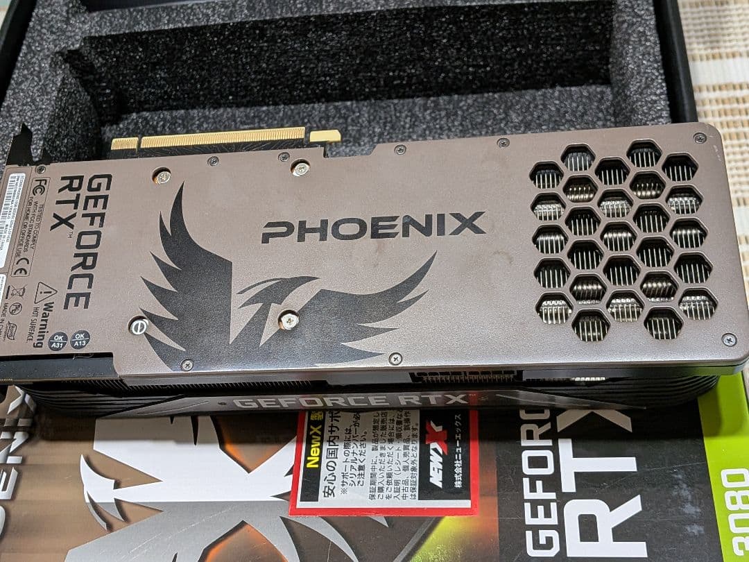 グラフィックボード・グラボ・ビデオカード GAINWARD GEFORCE RTX3080 10GB