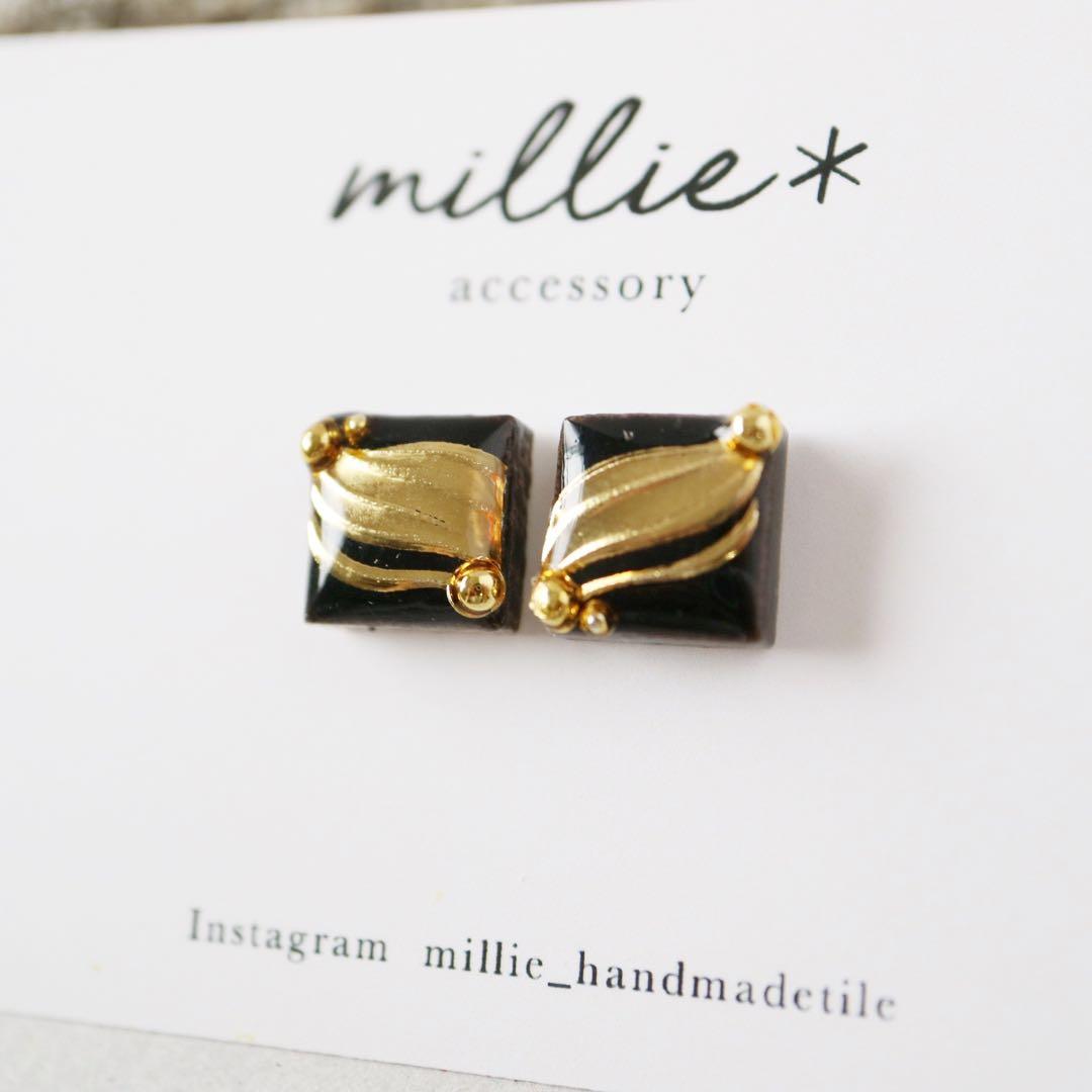 いとうゆ様 リクエスト 10点 まとめ商品