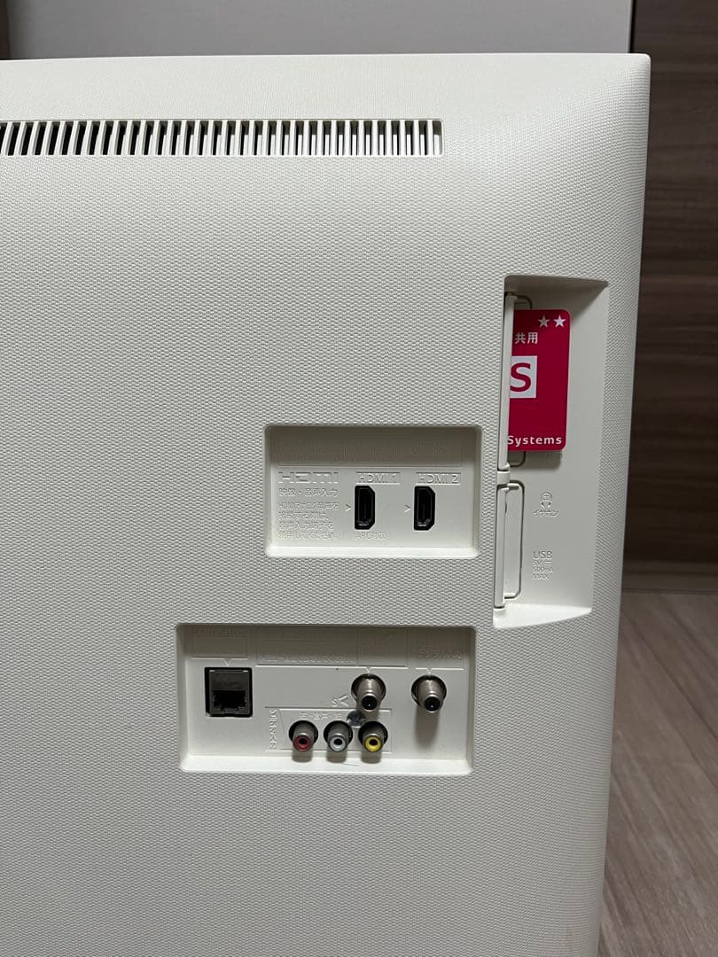 もうこはん様用、Panasonic TH-32ES500-W (2017年製)