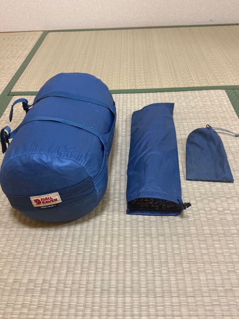 フェールラーベン　Abisko Dome 3 ブルー