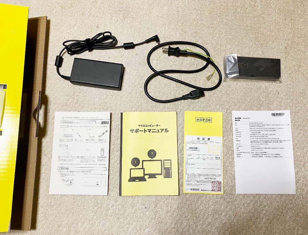 mouse K7 　Windows11